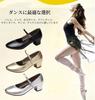 [FLORPERRY] Latin Dance Shoes for Women - Modern, Ballroom, Latin, Practice, Stage, Cha-Cha Shoes, Adult Dance Shoes, Rubber Sole, Black, 23.5cm