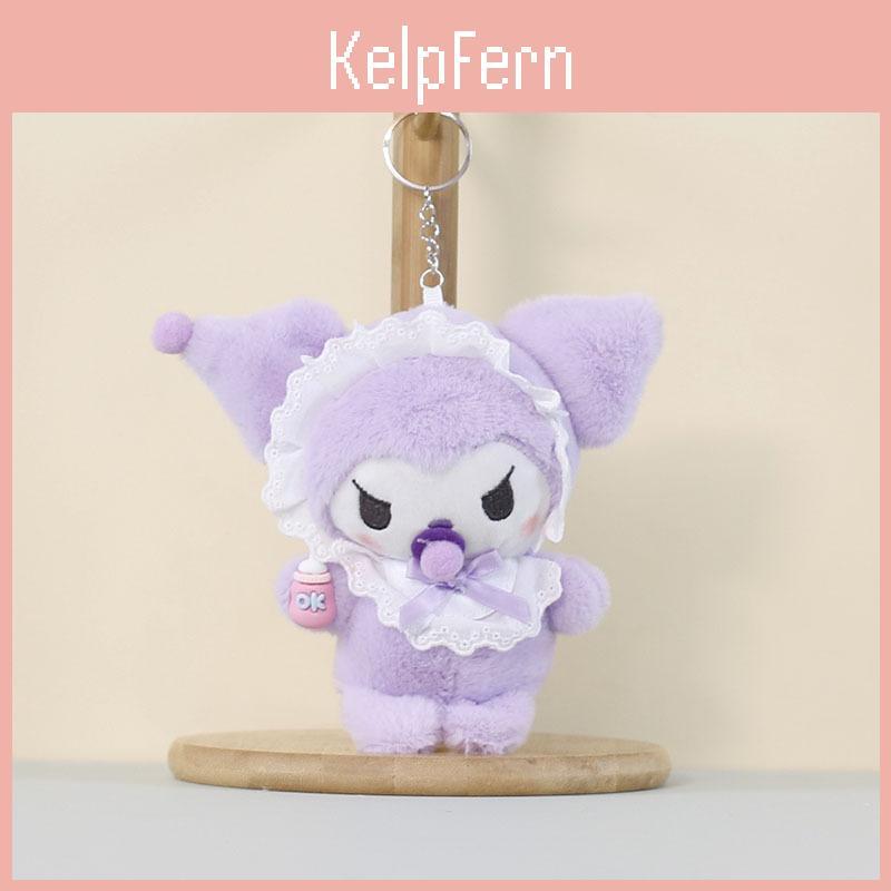 Sanrio Kuromi Plush Keychain With Pp Cotton Filling For Bag Decor And Collecting