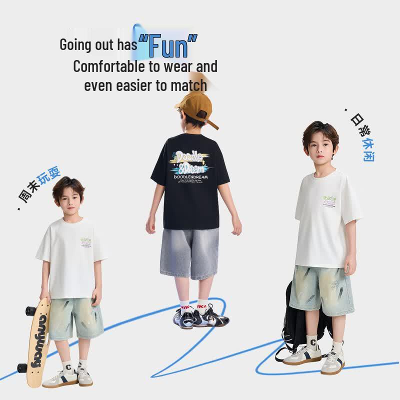 Luomeng Boys' Ice Silk Cooling Short Sleeve T-Shirt