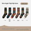 Women's Retro Argyle Mid-Calf Socks - Autumn/Winter Ethnic Style