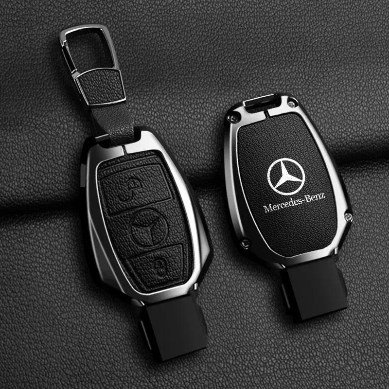 ESU5 Zinc Alloy Leather Car Key Case Cover Holder Shell Protector For Mercedes Benz A B C S Class AMG GLA CLA GLC W176 W221 W204 W205