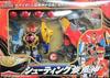 Ninpuu Sentai Hurricanger Action Pradera Shooting Senpujin