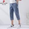 Pierre Cardin Men's Summer Thin Straight Loose 7-Point Denim Shorts