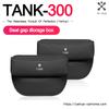 Для Great Wall GWM TANK 300 Tank 300 Органайзер для хранения в сиденье автомобиля, слот для хранения, аксессуары для интерьера