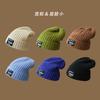 Big Face Can Wear Small Wool Hats for Men and Women, Big Head Circumference Warm Knitted Pullover Hats In Autumn and Winter, Couple Stacking Hats