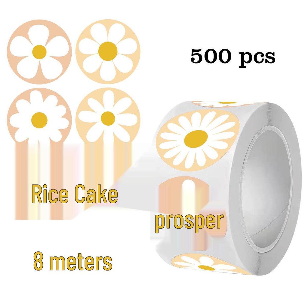 Трансграничные самоклеящиеся наклейки 'Ромашка' из медной фольги для наград, свадеб, опечатывания и DIY декора