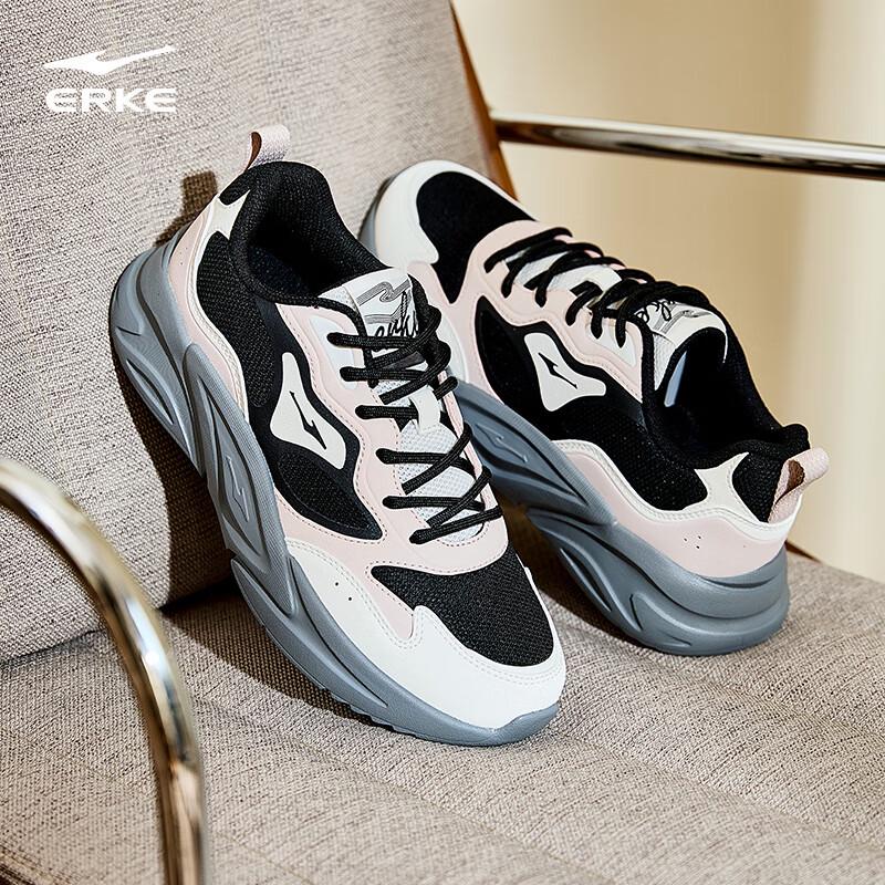 Erke Women's Kuanglan 3 Casual Running Shoes