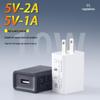 Сертифицированный FCC Быстрый USB-адаптер-зарядное устройство 5 В 2 А для мобильных телефонов