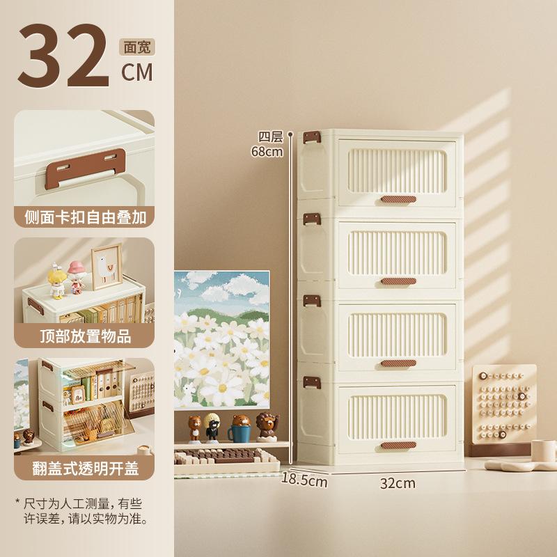 Пластиковые многофункциональные складные ящики для хранения большой вместимости без универсальных колес, пылезащитные, органайзеры для шкафа