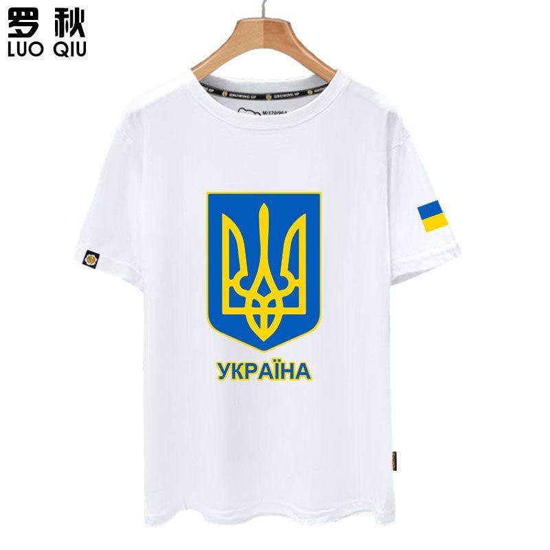 Украина Украина карта страны флаг национальной сборной футболка с короткими рукавами для мужчин и женщин из чистого хлопка с половиной рукавов
