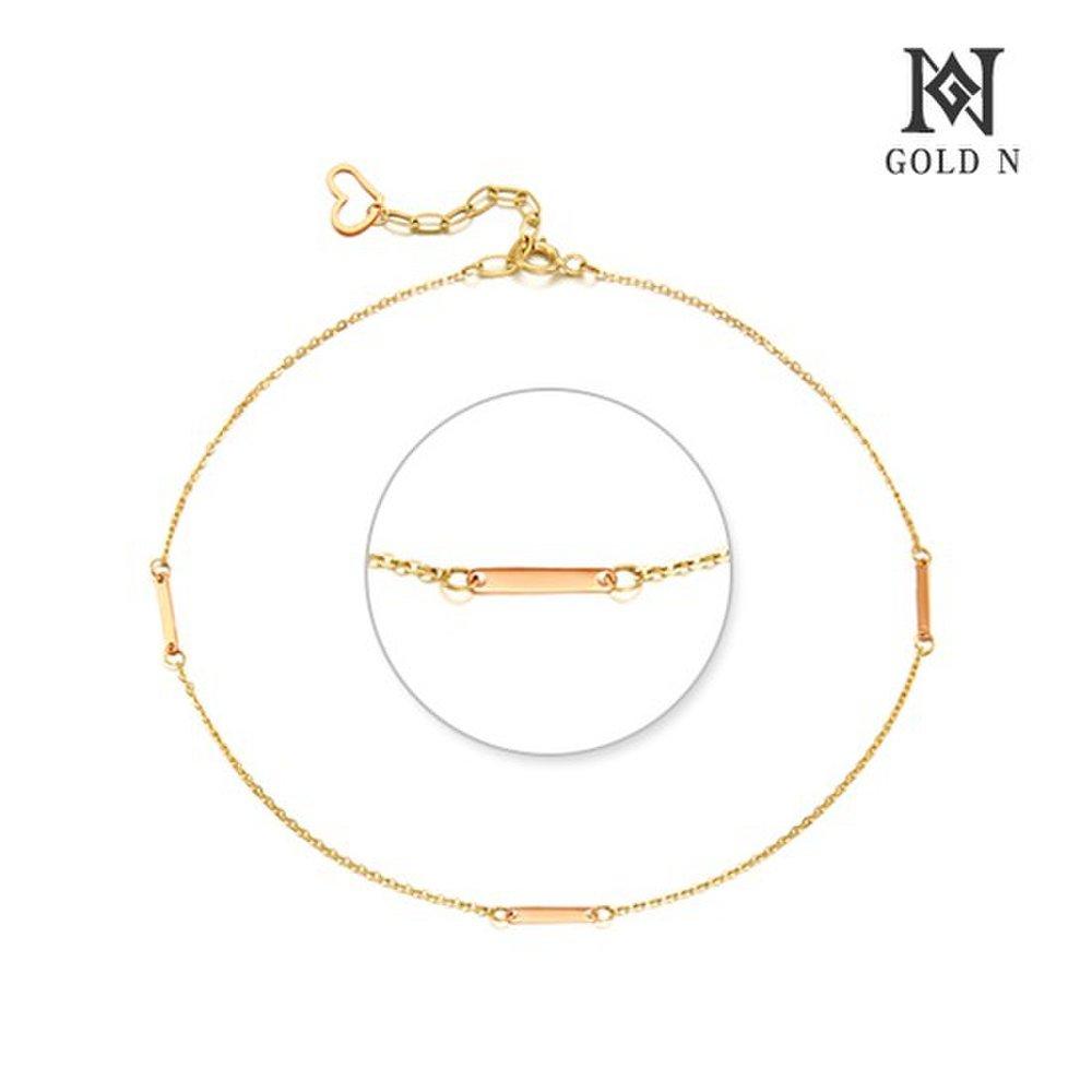 Gold N 14K/18K Cool Days Anklet Combo