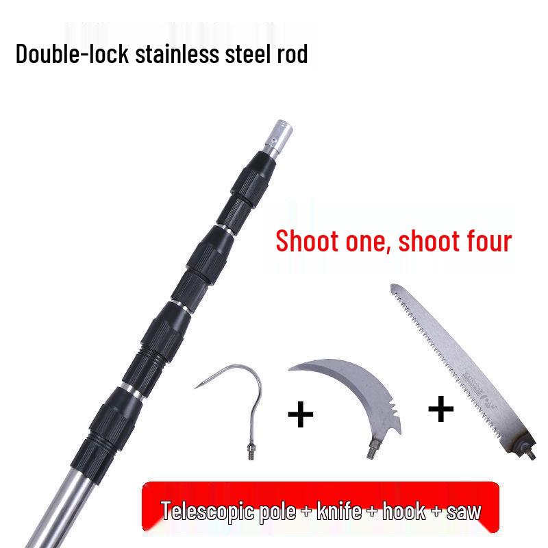 Многоцелевая телескопическая штанга: Подсак, Плодосборник, Подъемник для крючковой клетки, Секатор и Триммер для травы