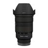 Декоративная наклейка на корпус камеры SUPBIG Mebont для камеры Sony FE GM II и объектива 24-70 мм f/2.8, устойчивая к царапинам и износу