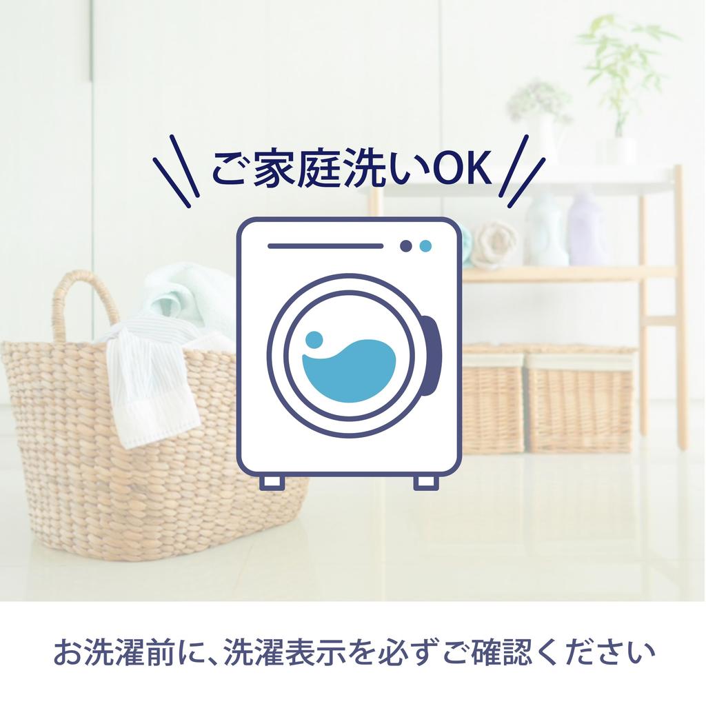 Одеяло кружевное полиэстеровое Nishikawa, Односпальное, Стирающееся, Теплое даже в холодные зимы, Бежевое, LP4652 FQ04055002