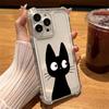 Страстный Черный Кот Любовь Чехол для Телефона Прозрачный Для iPhone 17 16 14 15 11 12 13 Pro Max 16E 15 16 Plus 17 Air 17PM Мягкий Ударопрочный Чехол