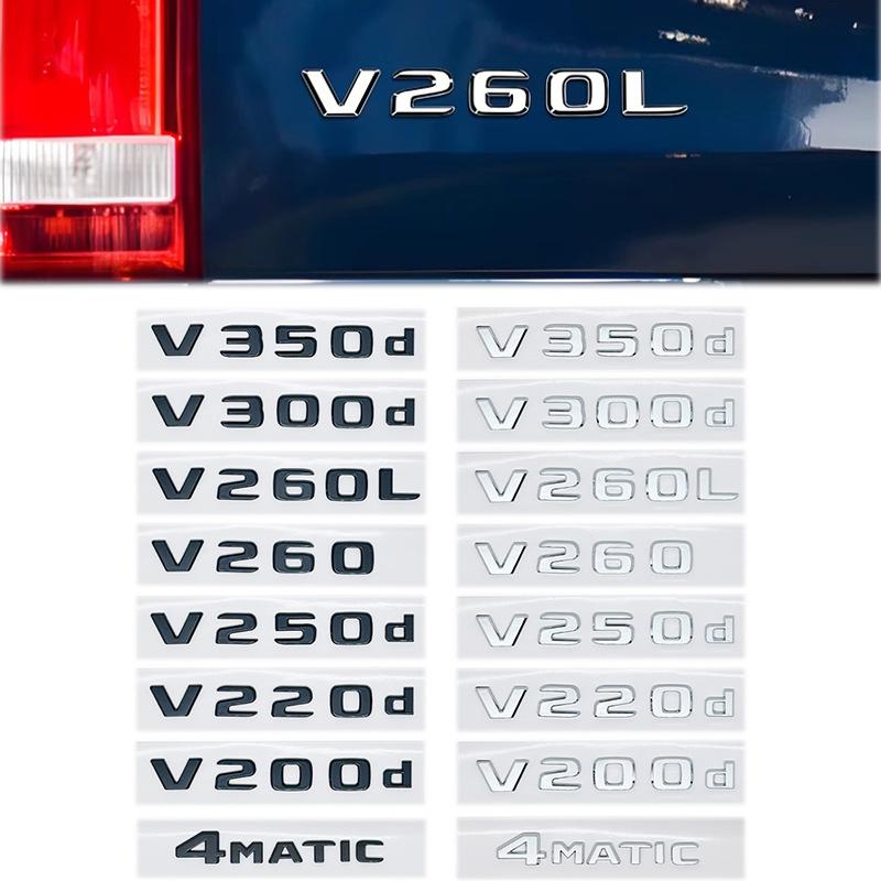 3D NIGHT EDITION Emblem for Mercedes Benz V-Class W447 V260L V200d V220d V250d V300d V350d Fender & Trunk Logo Sticker DY6