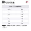 Anta X CHENPENG Пуховик Унисекс Глубокий Оливково-Зеленый 172418901-1