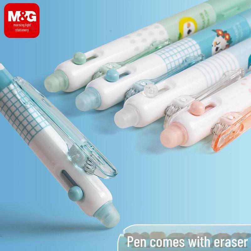 Летняя ручка-пуля Cha Cha Erasable 0,65 мм - версия Morning Light для студентов