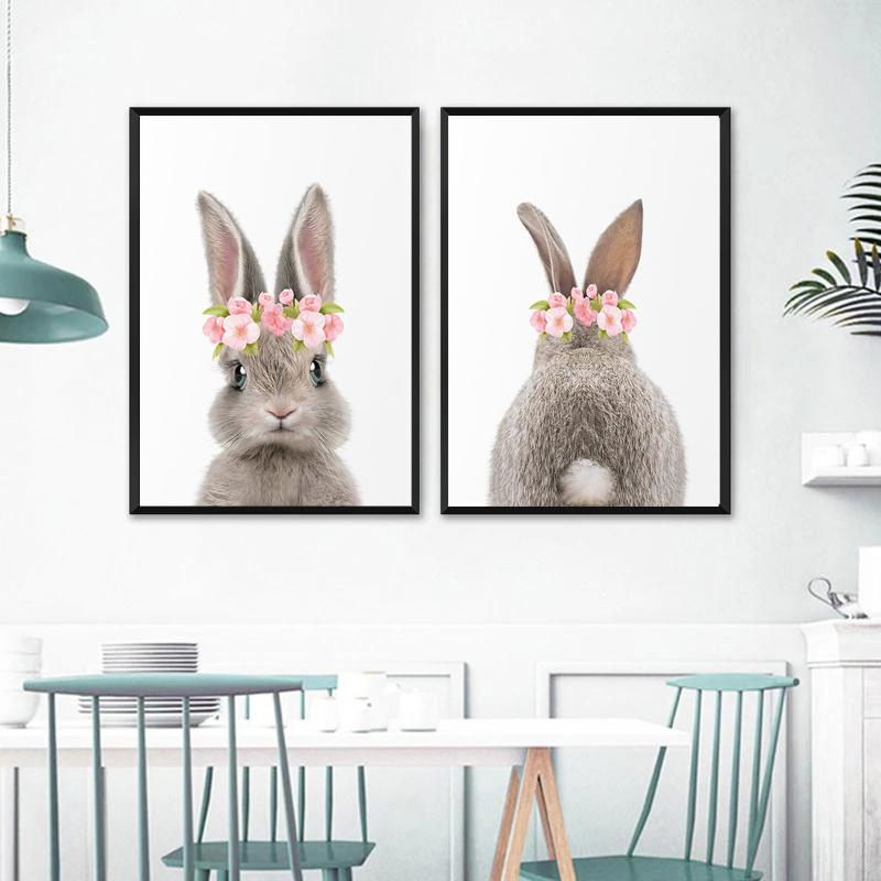 Кролик, хвост кролика, цветок, животное, скандинавское настенное искусство, холст, картина, детские постеры и принты, настенные картины, декор детской комнаты без рамки