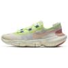 Женские кроссовки Nike Air Max 2020 Pale Ivory Shimmer Sail CJ0270-101
