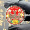 2027 Year of the Sheep Souvenir, Colorful Sheep Commemorative Badge, Zodiac Sheep, Handy Gift, Small Gift