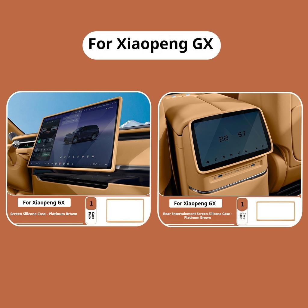 Для Xpeng GX Xiaopeng GX 2026 Силиконовая защитная крышка для центрального экрана управления Защитная полоска для экрана навигации