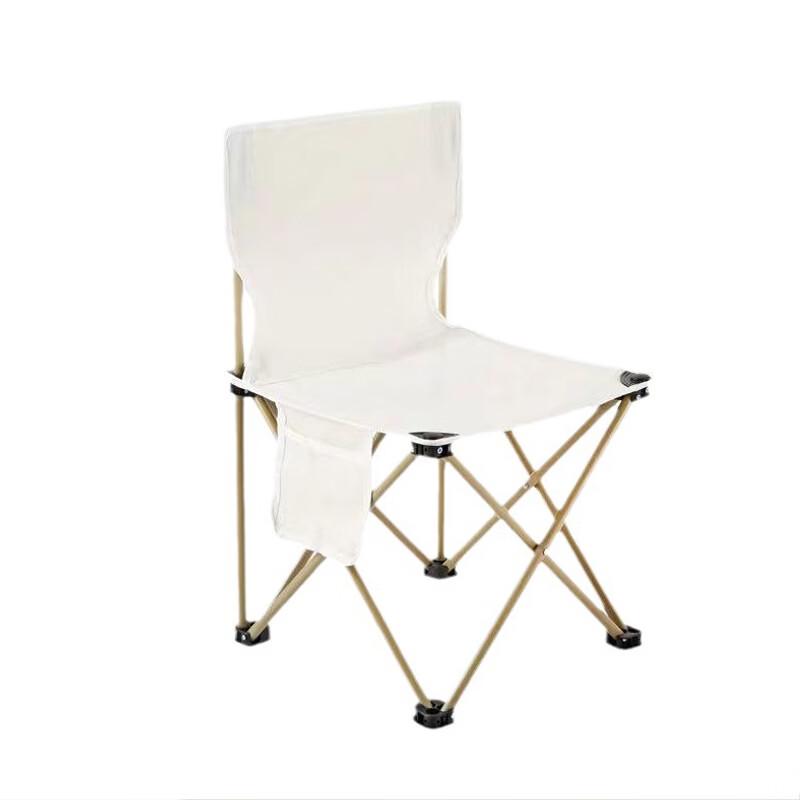 OIMG Portable Outdoor Folding Camping Chair