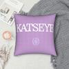 Korean Katseye Logo Girl Group Square Pillow Cases Cushion Cover Funny Zipper Decorative Pillowcover For Home 18"X18"