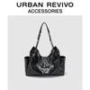 Модная сумка на плечо с цепочкой URBAN REVIVO