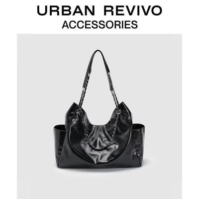Модная сумка на плечо с цепочкой URBAN REVIVO