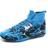 Football Shoes 32-46Men/Women's Football Boots Short -Nail High-top Socks Make Capital Outdoor Children Football Sneakers For Kids