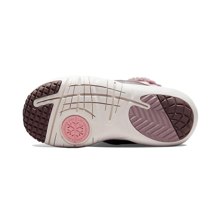 (PS) Детские ботинки Nike Flex Advance 'Pink Glaze' DD0304-600