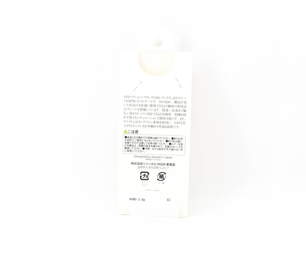 Jackall RGM Roro 3 грамма Вращающаяся тонущая блесна Красно-серебристая (1347)