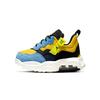 Air MA2 TD University Gold Baby Sneakers Yellow Gym-Red Black CW6596-700