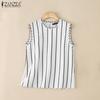 ZANZEA Женские повседневные майки без рукавов с круглым вырезом и полосатым принтом для лета