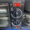 European Multifunctional 3-in-1 Breakfast Maker: Electric Oven, Coffee & Bread Machine