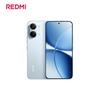 Смартфон Xiaomi Redmi Turbo 5 Max 5G (Китайская версия)