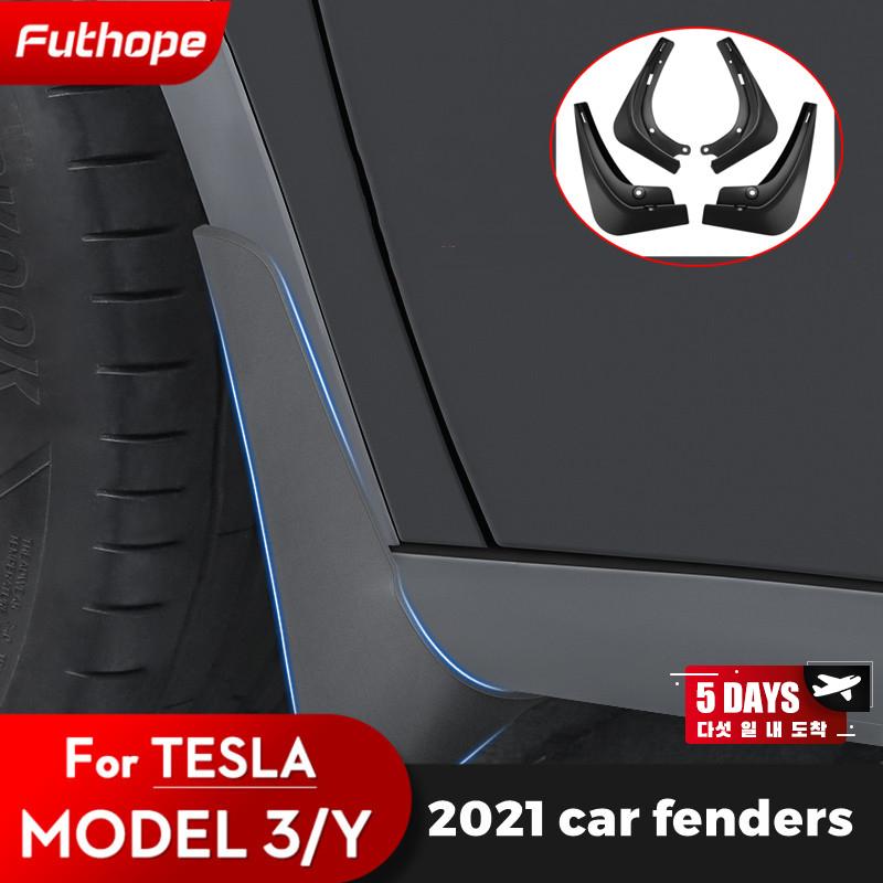 Futhope 4 шт. Передние Задние Брызговики Модель Замена Брызговик Крыло Для Tesla Model 3 Model Y Защита