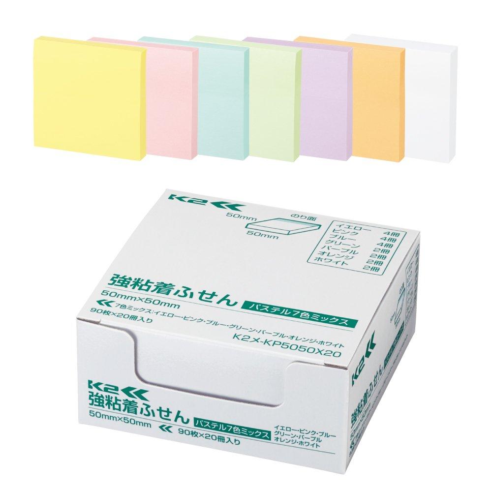 KOKUYO Sticky Strong 50mm x 90 sheets x 20 7 Notes, Adhesive, K2, 50mm, Pastel, packs, colors, K2ME-KP5050X20