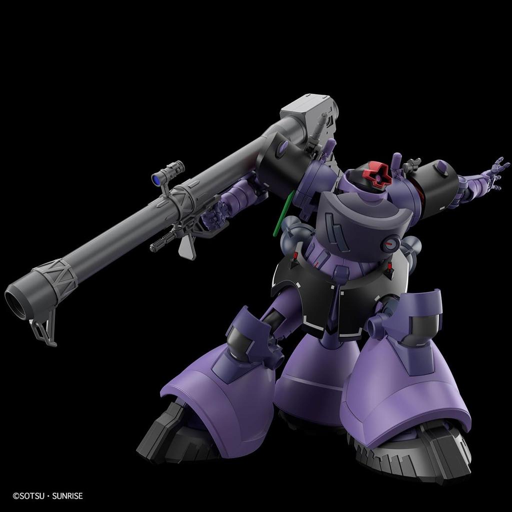 BANDAI SPIRITS HG Мобильный костюм Гандам GQuuuuuuX Рик ДоМ Масштаб Пластиковая модель Сборная модель Гайя/Ортега (GQ) 1/144 Предварительно окрашенный