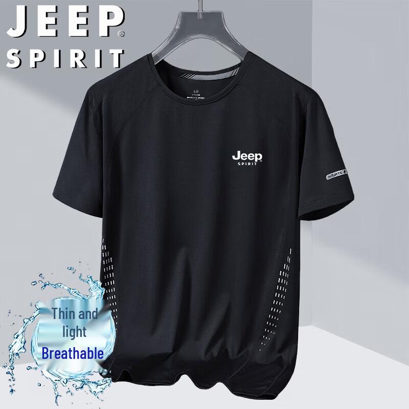 Мужская футболка JEEP SPIRIT из ледяного шелка с быстрым высыханием