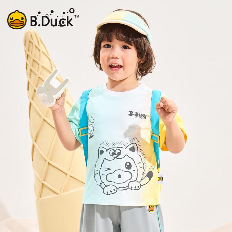 B.Duck Boys' Gradient Short-Sleeve T-Shirt