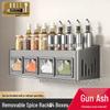 Punch-Free Wall-Mounted Kitchen Storage Rack & Spice Organizer Set