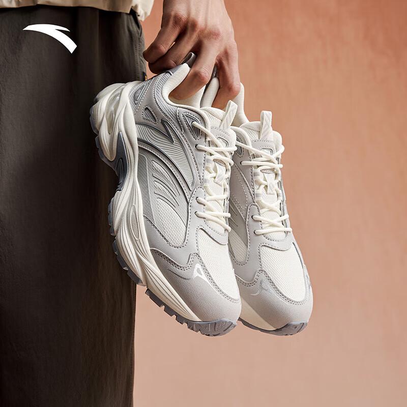Anta AT802 V2 Men's Casual Sports Shoes