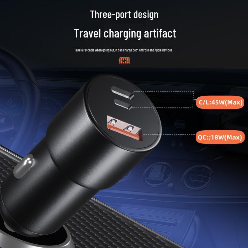 A+C/L63W Автомобильное зарядное устройство с тремя портами для Huawei SuperCharge и обратной зарядки Apple