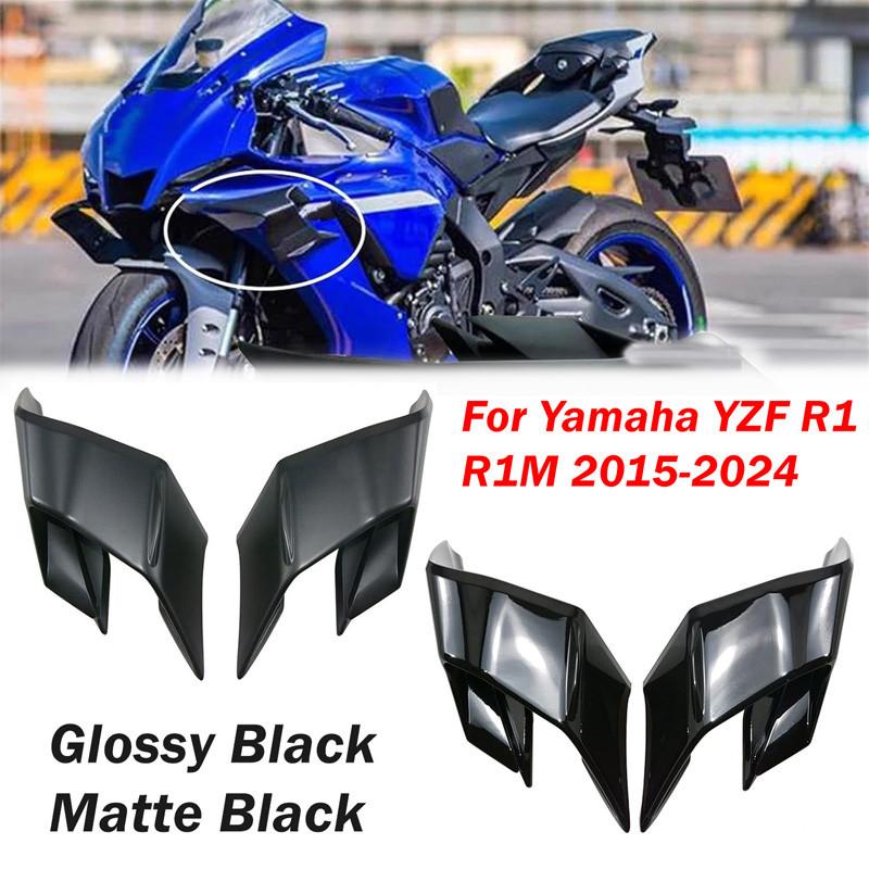 2Pcs Motorcycle Front Side Winglets Aerodynamic Wing Fin Spoiler For Yamaha YZF R1 R1M 2015-2024