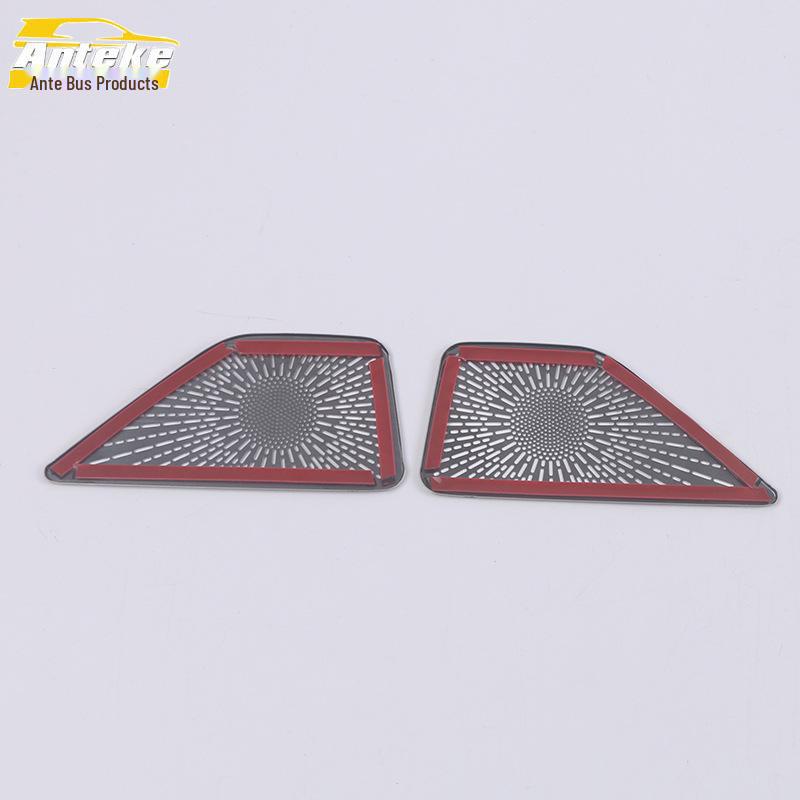 Geely 2022 Emgrand L/Thor HIX Задняя дверная ручка Крышка динамика