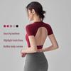 Women's Sexy Backless Quick-Dry Yoga Top with Chest Pad - Short Sleeve Fitness T-shirt