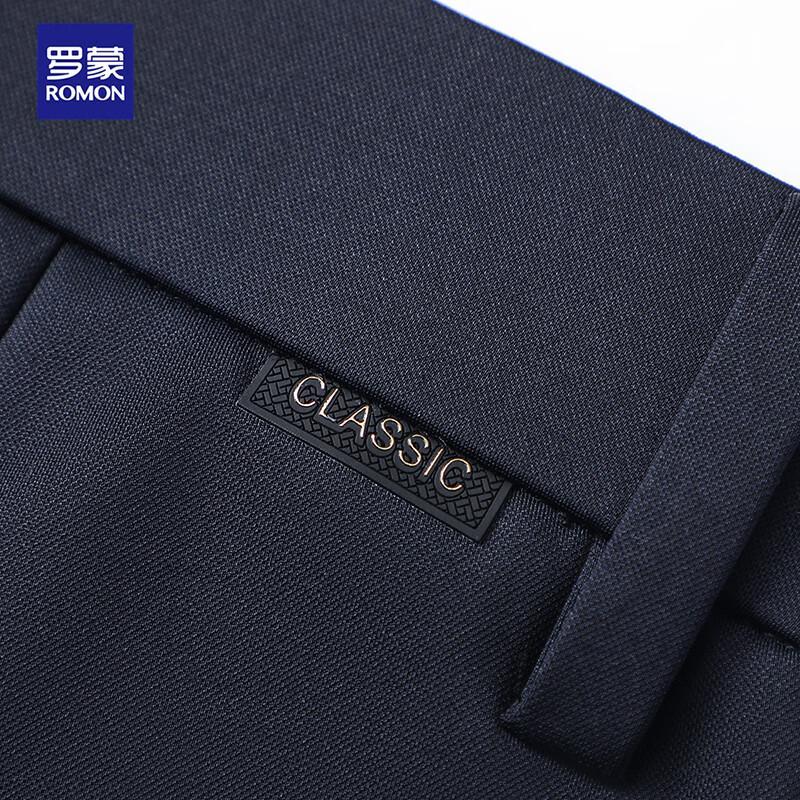 Romon Men's Summer Silk-Blend Sun Protection Ice Silk Straight-Leg Trousers