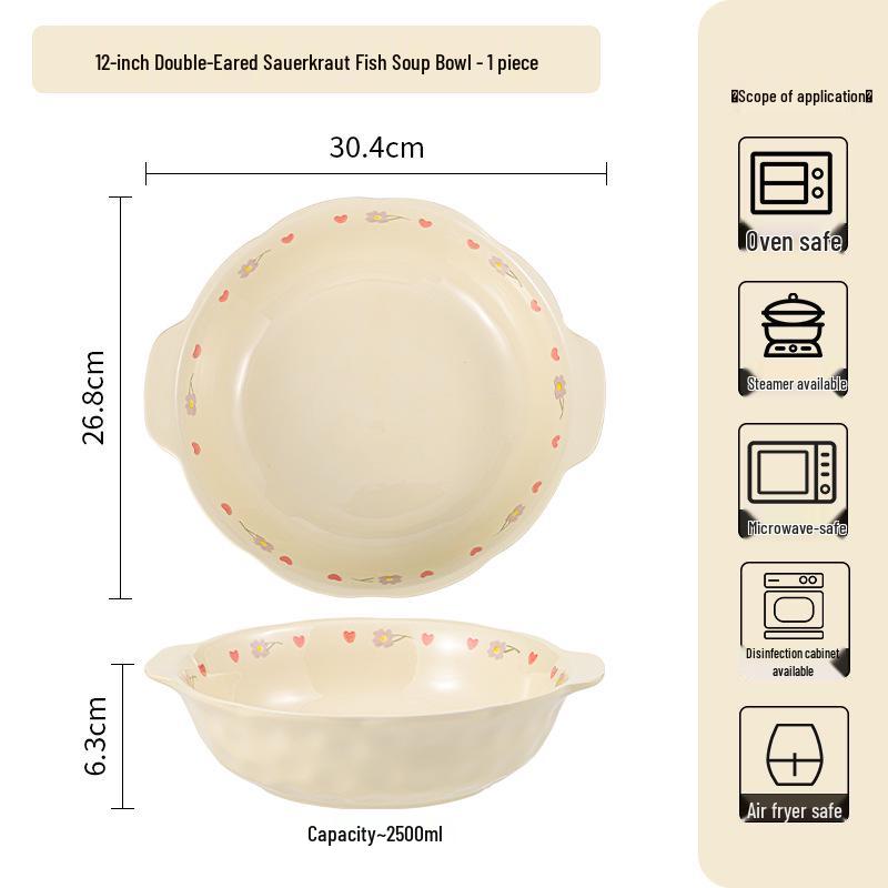 Керамический набор столовой посуды «Кремовая глициния»: Миска для риса, Суповая миска, Круглые и Глубокие тарелки